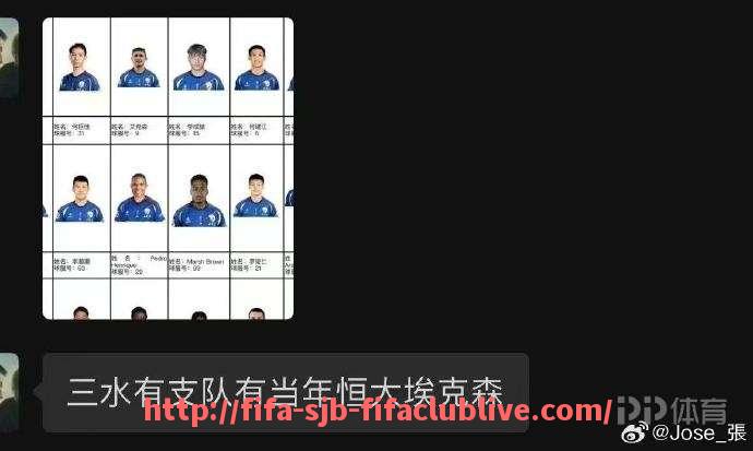 世俱杯直播-CBA与中国足球国家队关系探讨